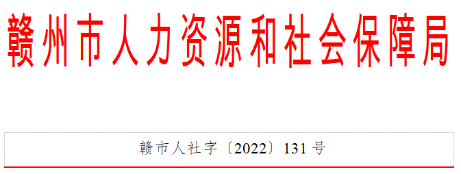 企业微信截图_20221214101834.png